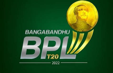 bangladesh premier league 2023 cricbuzz.